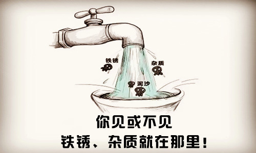 不洁饮用水的危害有哪些？精格告诉你