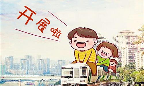 【重庆教育装备展】风里“渝”里，精格在重庆国际博览中心等您