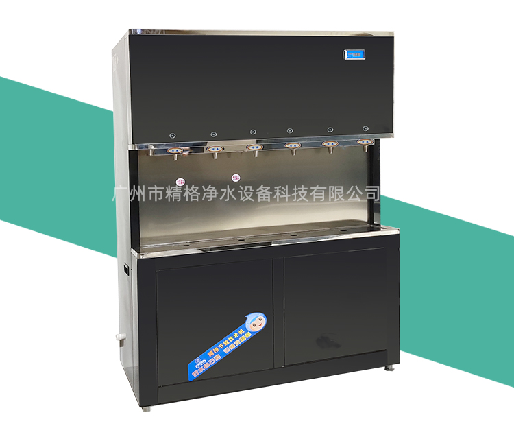 学校专用直饮水机使用方法，校园工程免费技术上门指导[精格净水]