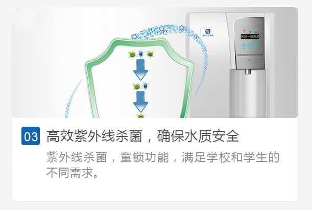 精格手机站--产品-详情_07.jpg