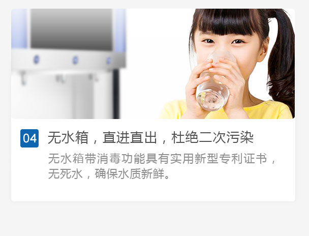 精格手机站--产品-详情_09.jpg