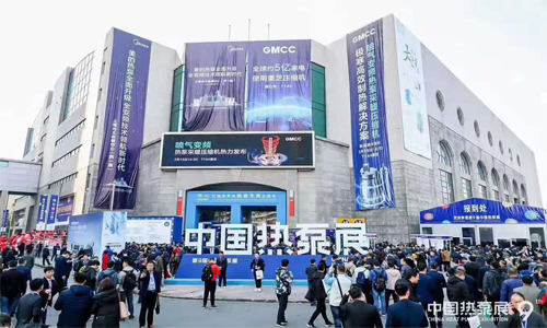 水展现场图.jpg