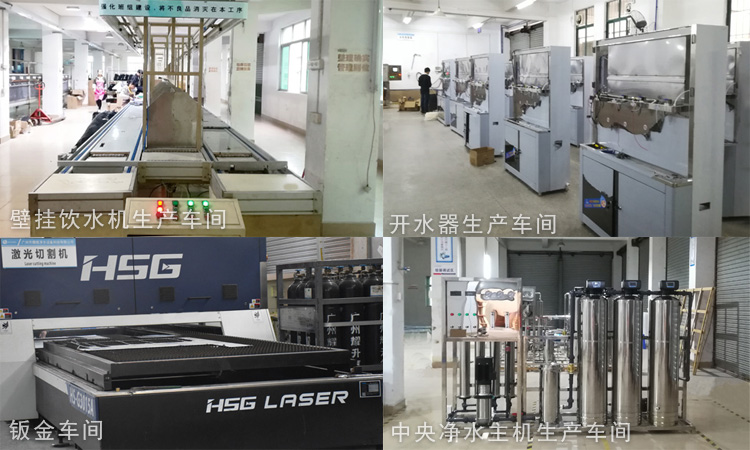 部分厂房展示图.jpg
