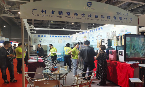 展会现场图.jpg