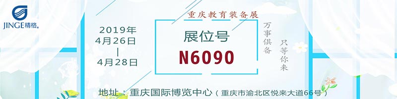 小清新电商淘宝banner背景.jpg