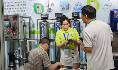 展会现场情况图.jpg