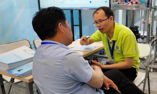 展会现场图.jpg