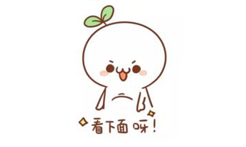 看下面呀.jpg