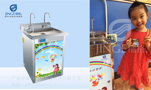 精格幼儿园直饮水机展示.jpg
