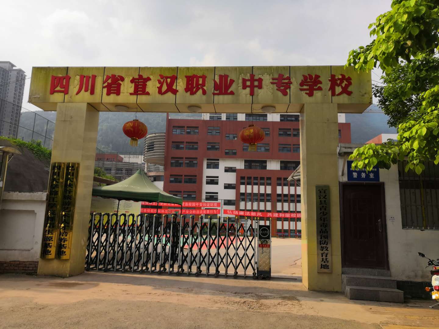 微信图片_20190701092119.jpg