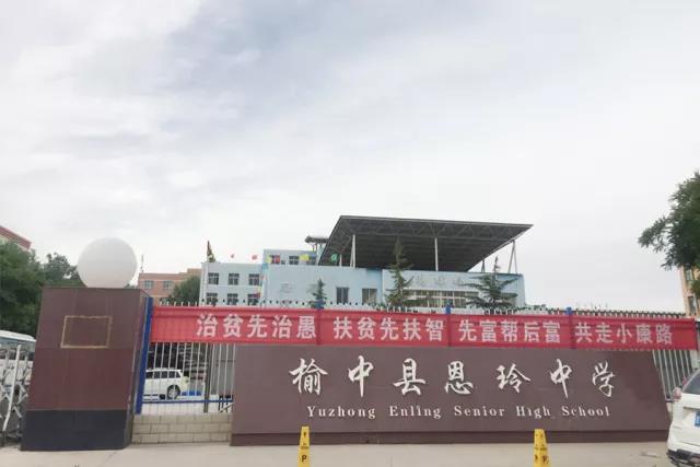 微信图片_20191007173302.jpg