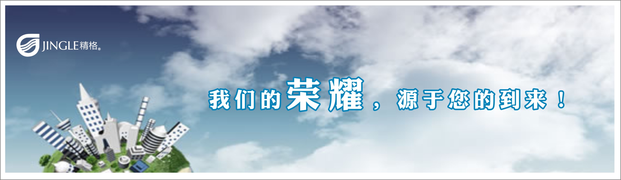 新闻类.jpg 新闻类.jpg