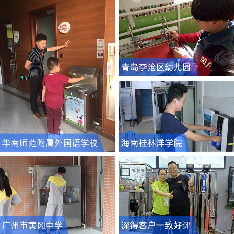 案例2.png