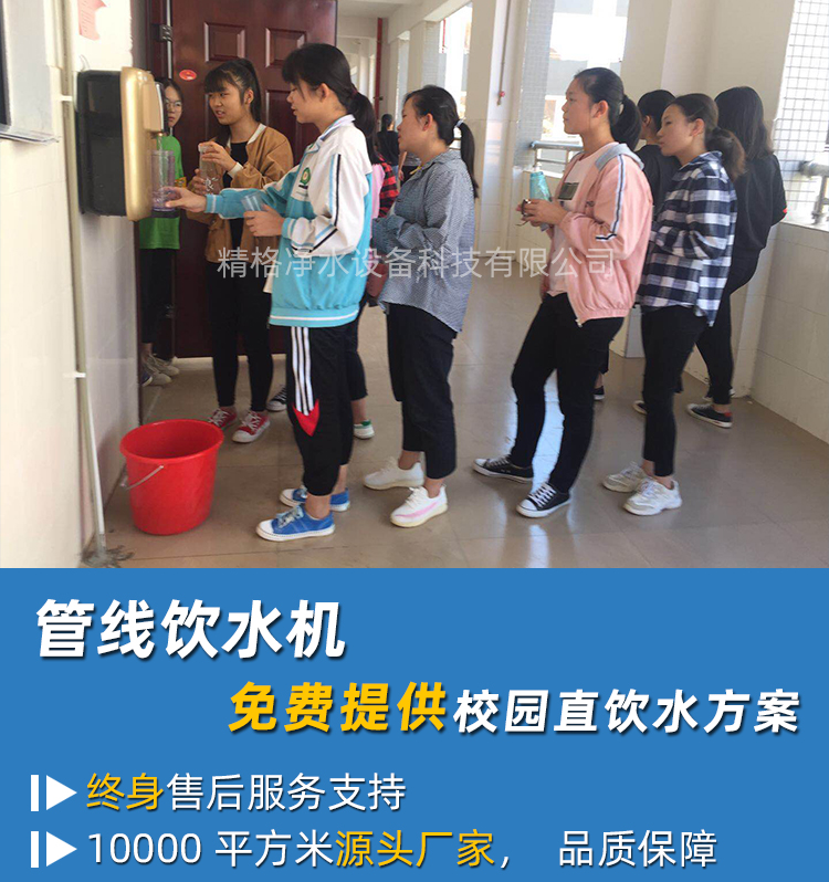 案例5.png