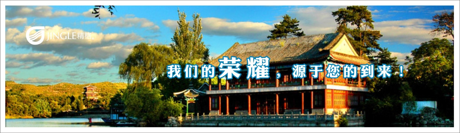 百色学校饮水机