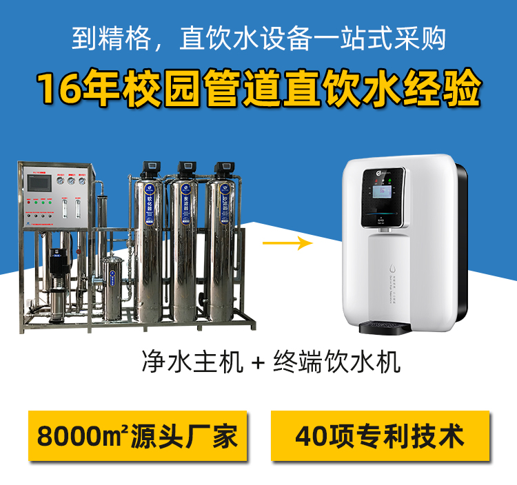 主机+管线机、.png