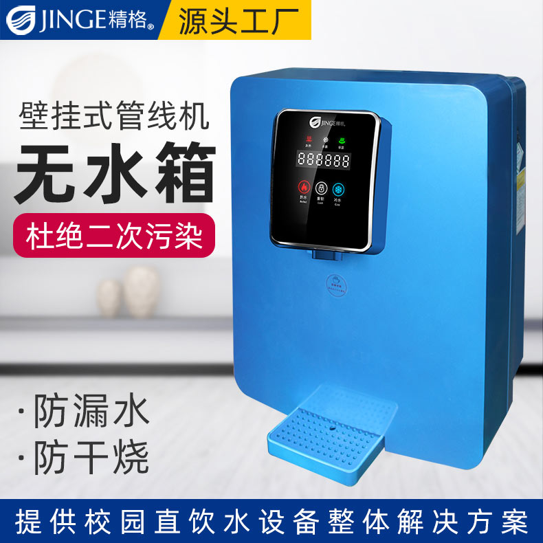 深圳管线机厂家